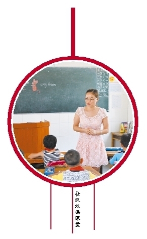 ���������ƽ�׳��˫�����