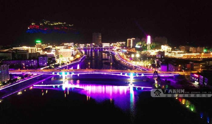 高清组图:航拍国庆之夜环江毛南山乡夜色璀璨