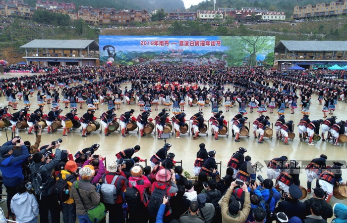 高清组图:2019年南丹·荔波白裤瑶年街节开幕