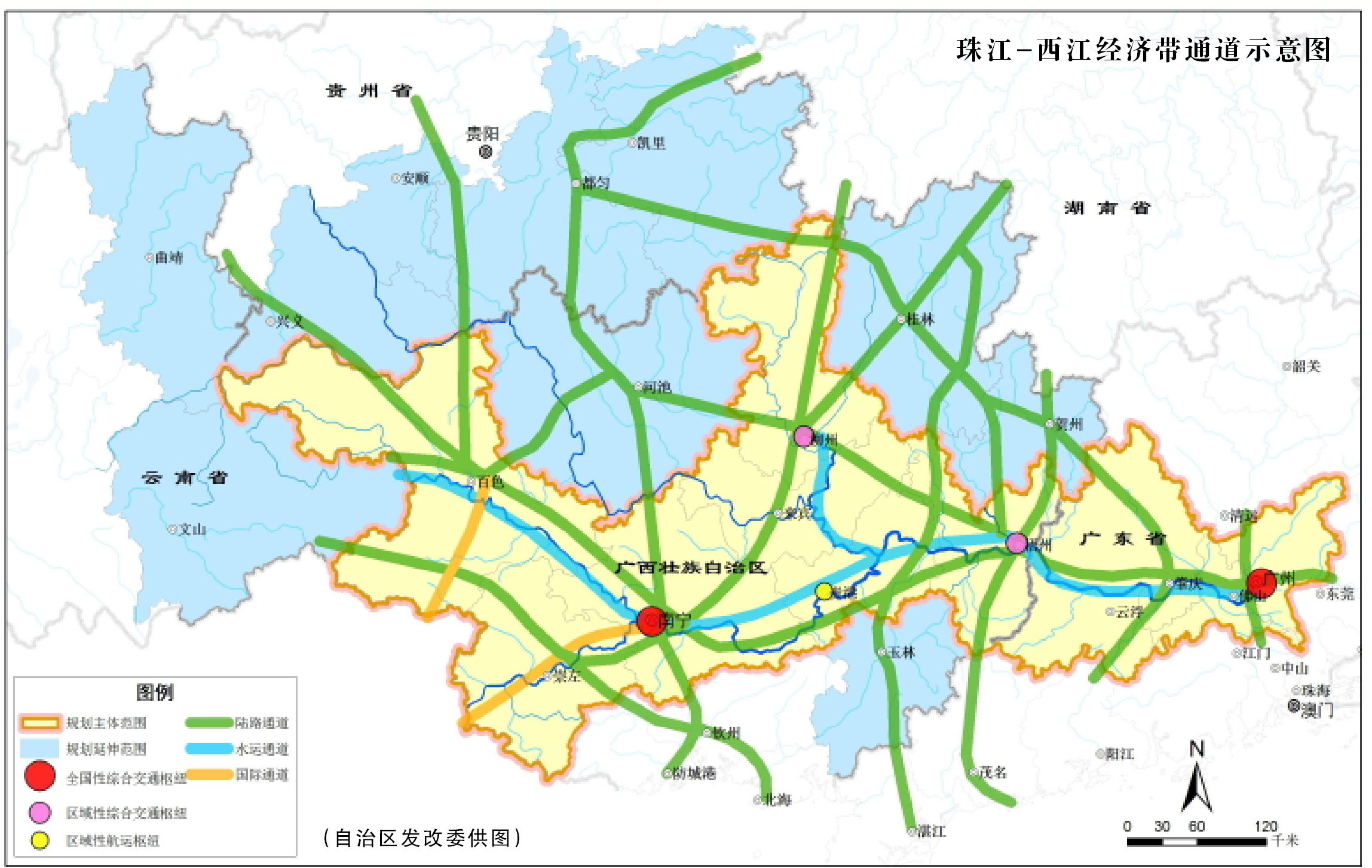 广西着力打造珠江-西江经济带互联互通大通道(图)