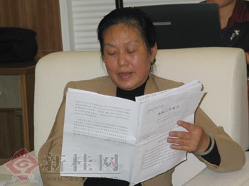 广西防城港_2004年防城港gdp(2)