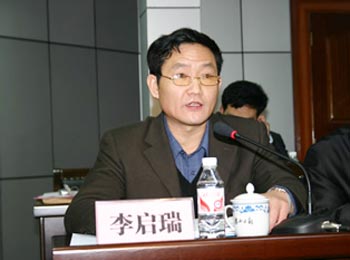 新桂新闻图片