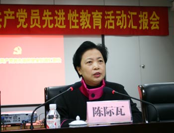 新桂新闻图片
