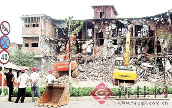 �¹�����ͼƬ