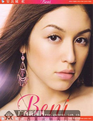 中日韩美女上演三国演义 争艳广西新春时尚晚