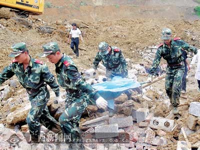 图片报道 > 正文  广西新闻网-南国早报记者谢奎 通讯员苏展略 蓝海鹰