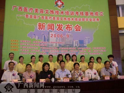 5fc225d7fc9b149bb81f11b83bc59731.jpg