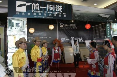 聚行业品牌 首届健康家园装饰婚庆博览会盛大