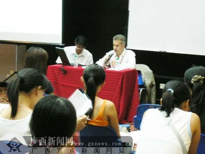 2006年南宁国际教育展览会 多家国外知名院校