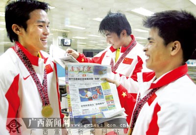 早报即时报道新闻(新加坡联合早报)