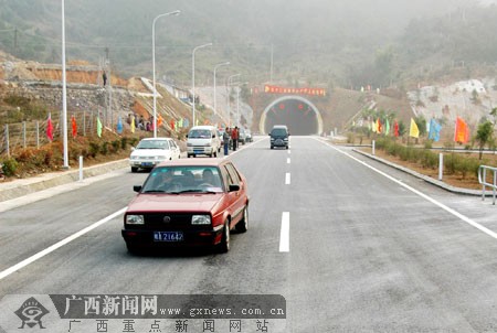 桂梧高速公路平钟段正式通车 结束贺州无高速历史