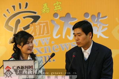 南宁副市长钱学明等做客本网 畅谈"城乡清洁工程-广西新闻网