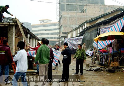 博白震惊中央_亲身揭秘广西南宁传销内幕!大家有什么看法!