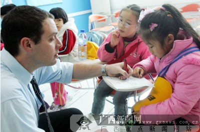 首届EF快乐行英语冬令营在南宁拉开帷幕