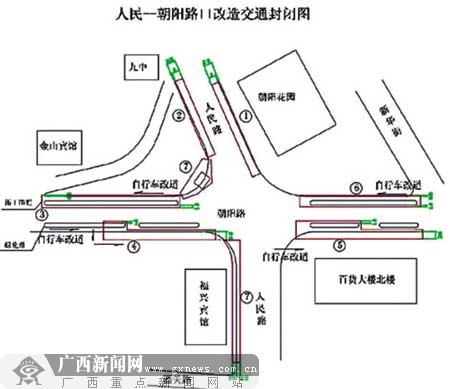 南宁市70年代有多少人口_南宁市有几个叫蔡秋凤