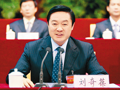 自治区党委书记刘奇葆在会上作重要讲话.