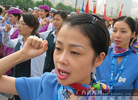 两会一节志愿者正式上岗