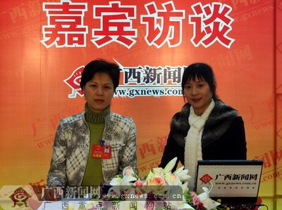 赵桂兰代表作客本网广西'两会'高端访谈