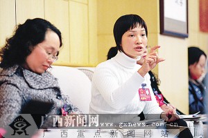 解放思想 开拓创新 继往开来-广西新闻网