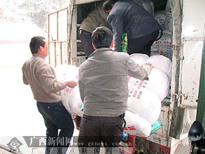 资源车田2.4万人口物资紧缺 乡政府雇车绕道运