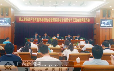 [ԭ��]���Ľ��̨��ó���������Ὣ�������о���
