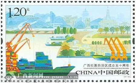 远景运用移位组合的方式将防城港市行政中心,北海城雕《南珠魂》和宝