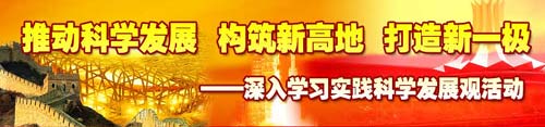 [ԭ��]�����������쵼5�����ͱ��� ̸����[����]
