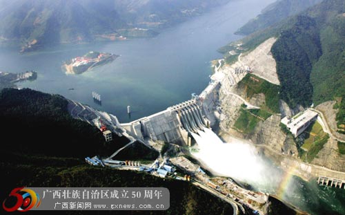 [50大庆要闻]龙滩水电工程6号机组并网发电(图