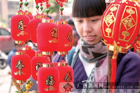 ����ϲ����Ʒ����"ţ"������ ��ͳ������������