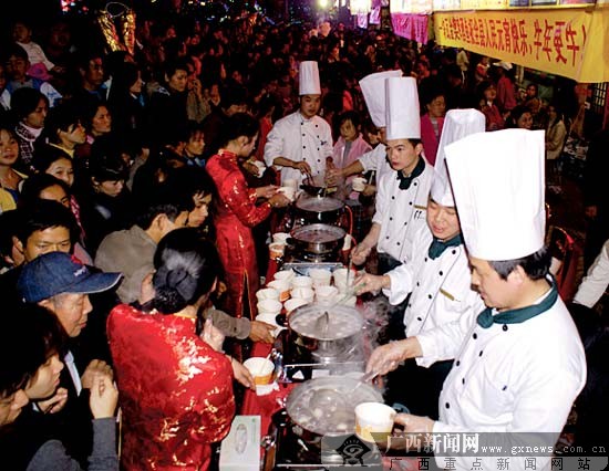 The Lantern Festival in Yangshuo