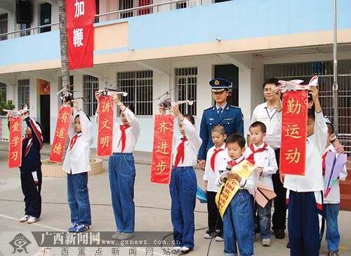 新年写下新祝福 邕城各校开学典礼晒新意(图