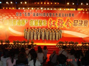 �����겾�ʪM�������C�~���q�|�M��