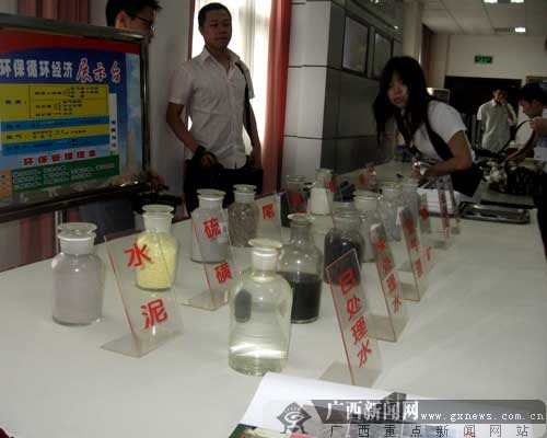 抵御金融危机影响宜昌开发区为发展积蓄后劲