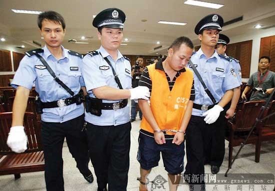 [现场]"三姐妹"碎尸案后续 兰新诚一审被判死刑