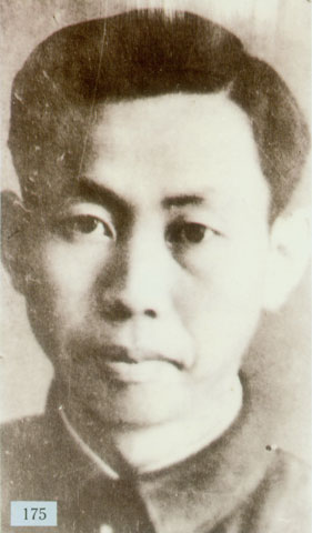 陈光(1918-1949)
