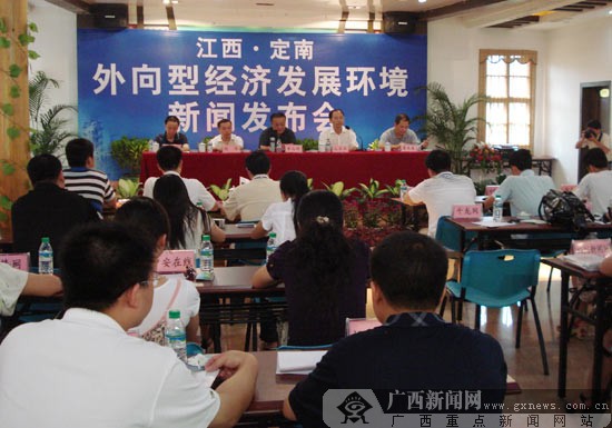 [原创]定南天然 氧吧 :粤港澳居民休闲 后花园