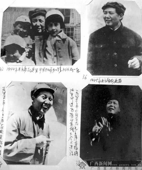160<em>张毛</em>泽东老照片现身南宁 不少工作照很少见