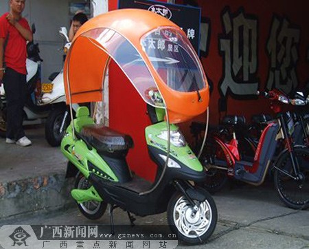 [ԭ��]�¿�綯�����ڵ��� �������顰������(ͼ)
