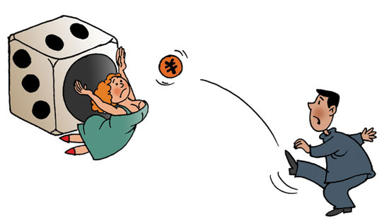 [红豆漫画]工作 中毒 谁也不跟 夫妻 足球赛