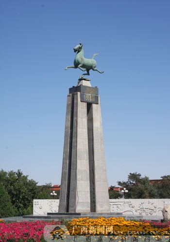 中国旅游标志--马踏飞燕.记者 杨东摄