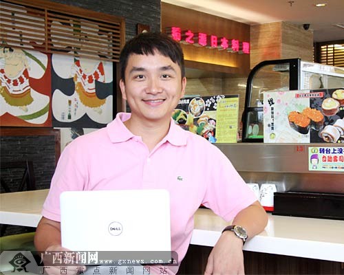 手机 我工作的好帮手