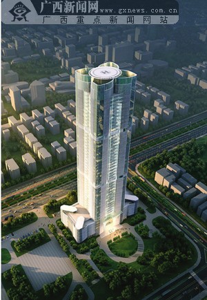 金融交易中心效果图.  南宁市规划局供图