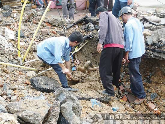 南宁一建筑工地挖断燃气管道 六小时恢复供气(图)