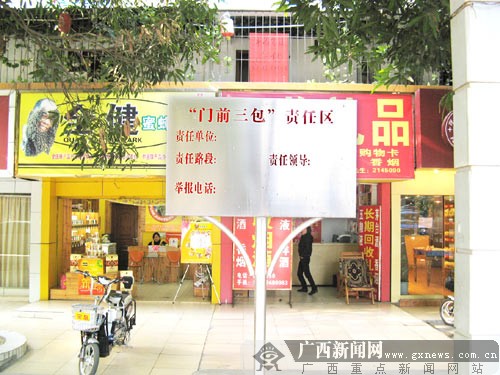 在线购物网：开启便捷生活的钥匙