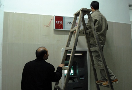 工商银行北海分行ATM柜员机服务到社区(图)