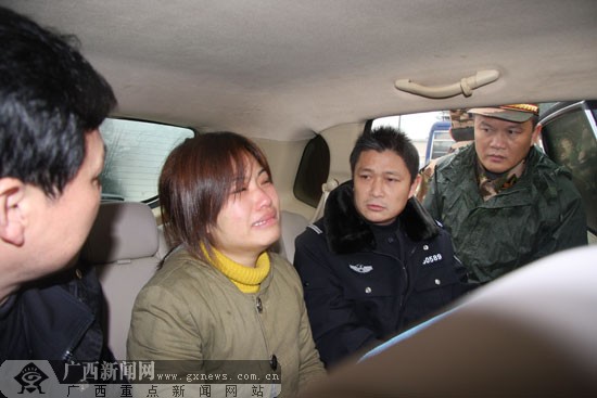 分,"1·6"脱逃在押嫌疑人陈洪周及协助其出逃的妻子在防城港市防城区