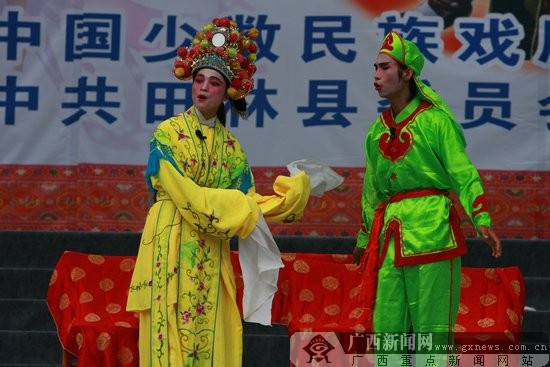 农民自编自演壮剧小剧小戏精彩上演(组图)