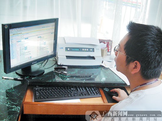 广西婚姻登记系统昨起联网 是否重婚骗婚一查