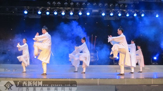 太极拳表演