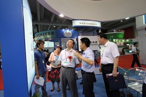 宇星科技参加2010第八届中国(广州)国际环保展